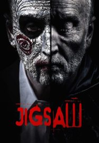 Jigsaw เกมต่อตัดตาย (2017)