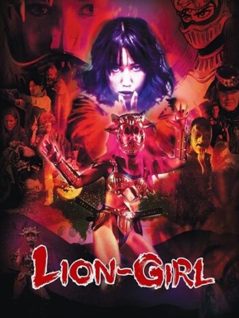 Lion Girl (2023) สิงโตสาว