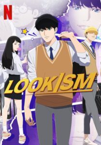 Lookism (2022)