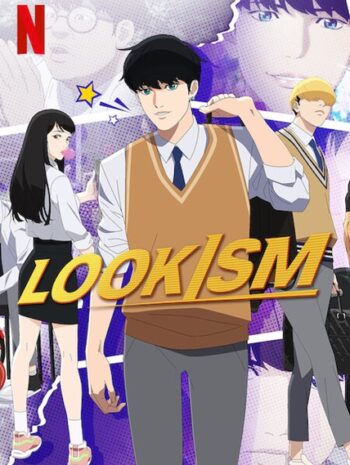 Lookism (2022)