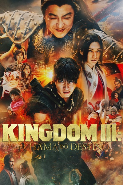 Kingdom 3 The Flame of Destiny (2023)