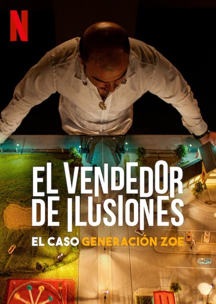 illusions For Sale (2024) เทคนิคขายฝันของเจเนเรชั่นโซอี้