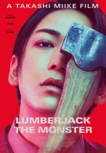 Lumberjack the Monster (2023)