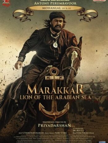 Marakkar Lion of the Arabian Sea (2021)