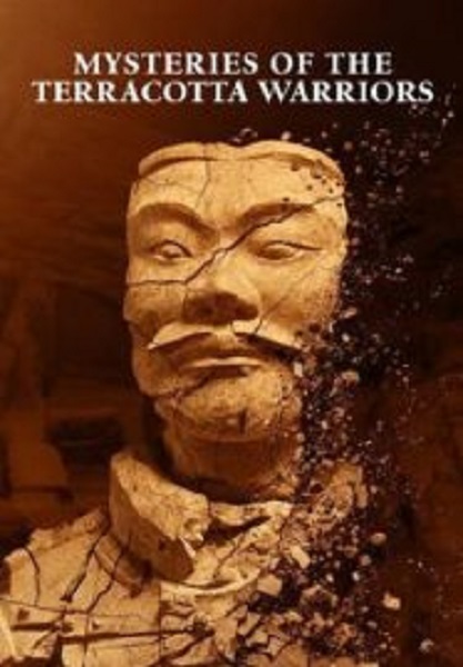 Mysteries of the Terracotta Warriors ปริศนานักรบดินเผา (2024)