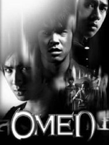 Omen สังหรณ์ (2003)