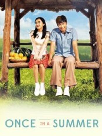 Once in a Summer (2006)