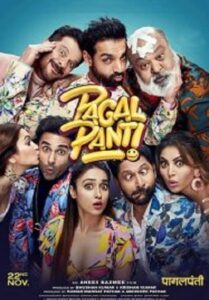 Pagalpanti (2019)(2019)