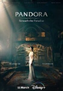 Pandora Beneath the Paradise (2023)