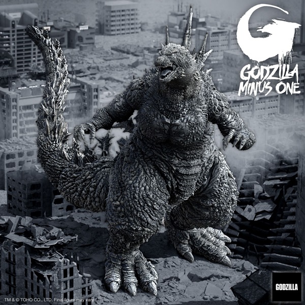 Godzilla Minus One (2023) Minus Color