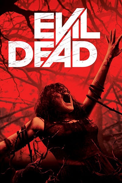 Evil Dead (2013) ผีอมตะ