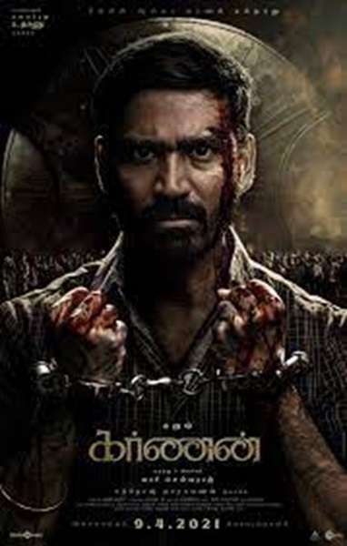 Karnan (2021)