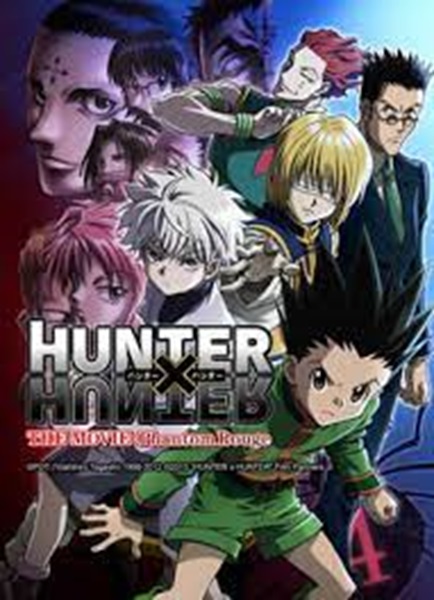 Hunter X Hunter Phantom Rouge (2013) ฮันเตอร์ x ฮันเตอร์ เนตรสีเพลิงกับกองโจรเงามายา