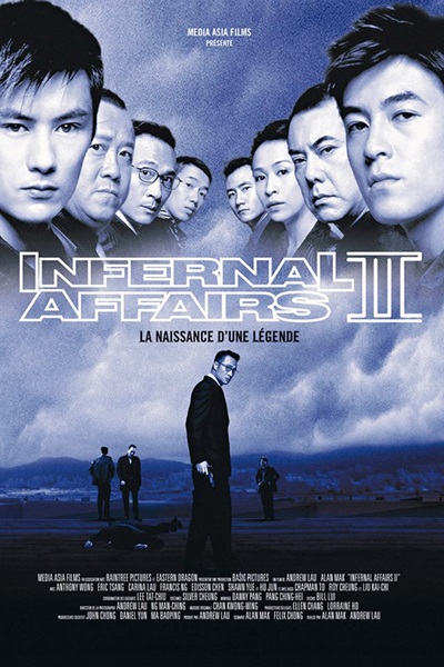 Infernal Affairs 2 (2003) ต้นฉบับสองคนสองคม