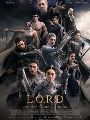 L.O.R.D Legend of Ravaging Dynasties (2016) สงคราม 7 จอมเวทย์