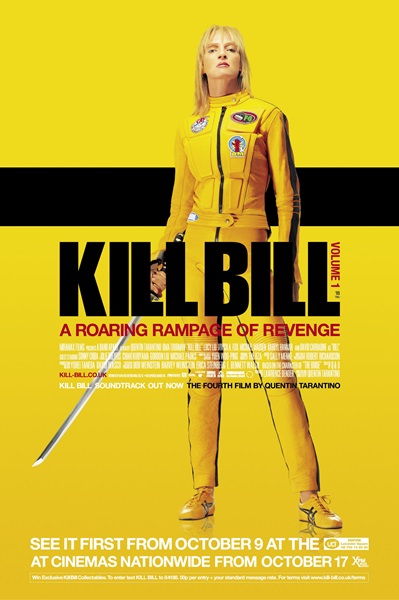 Kill Bill Vol. 1 (2003) นางฟ้าซามูไร