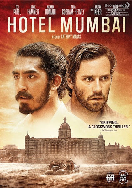 Hotel Mumbai (2018) เปิดนรกปิดเมืองมุมไบ