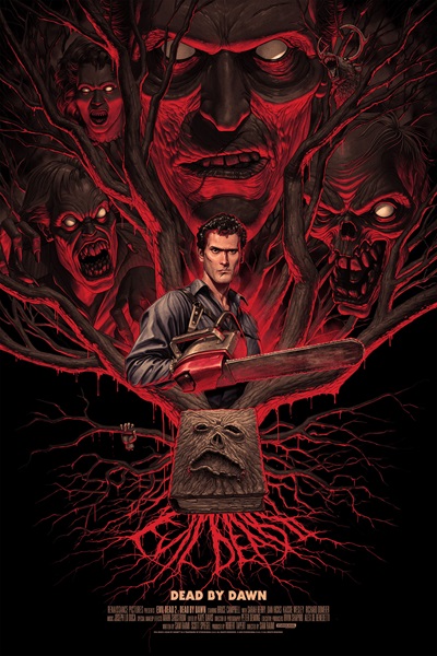 Evil Dead 2 (1987) ผีอมตะ 2