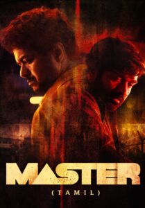 Master (2021) คุณครูวีรบุรุษ