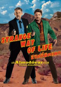 Strange Way of Life (2023) ชีวิตที่ผิดแผก