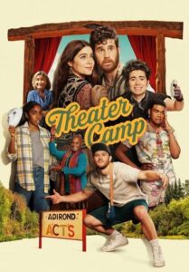 Theater Camp (2023)