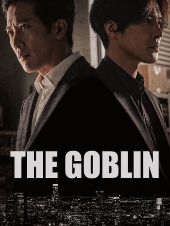 The Goblin (2022)