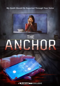 The Anchor (2022) เจาะข่าวผี