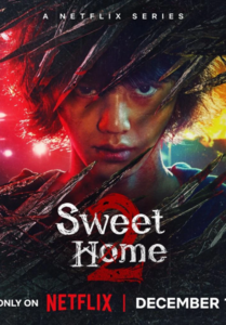 Sweet Home 2 (2023) สวีทโฮม 2