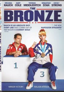 The Bronze (2015) เดอะ บรอนซ์