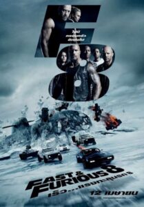 The Fate of the Furious 8 (2017) เร็วแรงทะลุนรก 8