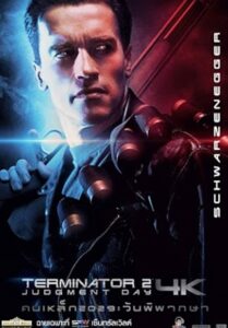 Terminator 2 Judgment Day (1991) คนเหล็ก 2 วันพิพากษา