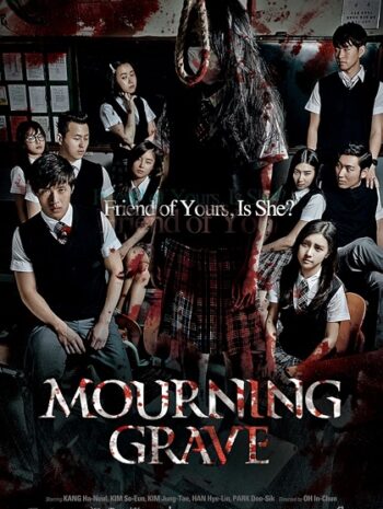 Mourning Grave (2014) สัมผัสมรณะ