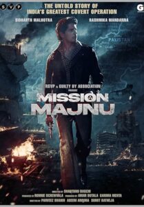 Mission Majnu (2023) ปฏิบัติการเลือดเดือด