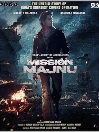 Mission Majnu (2023) ปฏิบัติการเลือดเดือด