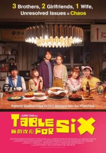 Table for Six (2022)