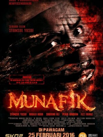 Munafik (2016)