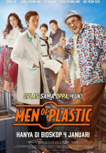 Men of Plastic (2022) อัพกูจอง หลอกมาอัพ จัดมาลวง