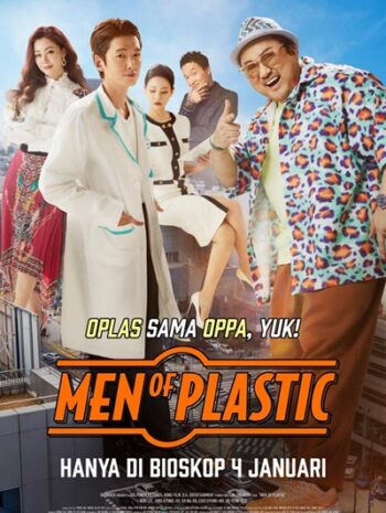 Men of Plastic (2022) อัพกูจอง หลอกมาอัพ จัดมาลวง