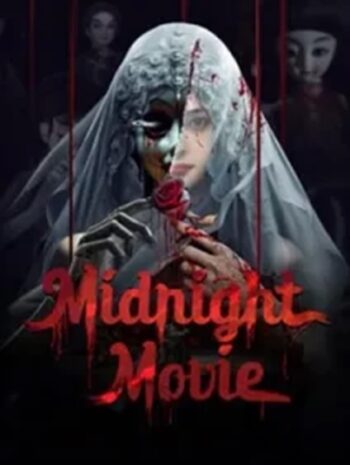 Midnight Movie (2024) หนังรอบดึก