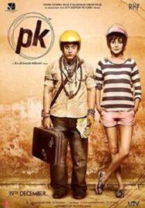 PK ผู้ชายปาฏิหาริย์ (2014)