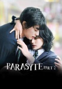 Parasyte Part 2 ปรสิต 2 (2015)