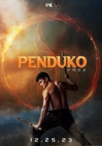 Penduko เปนดูโก้ (2023)