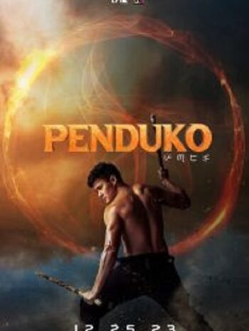 Penduko เปนดูโก้ (2023)