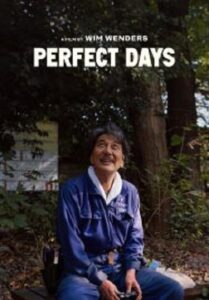 Perfect Days หยุดโลกเหงาไว้ตรงนี้ (2023)