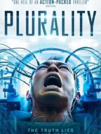 Plurality (2021)