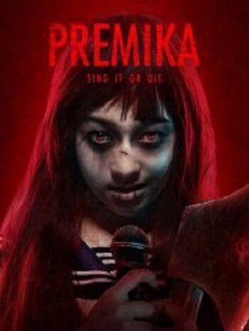 Premika เปรมิกาป่าราบ  (2017)