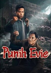 Punish Evil บทลงโทษความชั่วร้าย (2024)