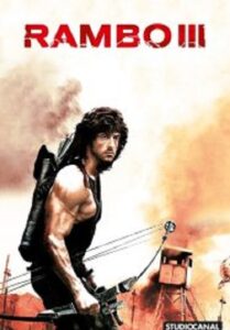 Rambo 3 แรมโบ้ นักรบเดนตาย 3 (1988)