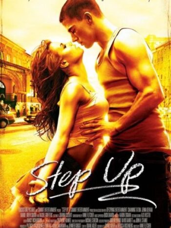 Step Up (2006) สเต็ปโดนใจ หัวใจโดนเธอ