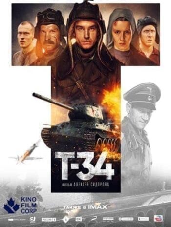 T-34 (2018) ยักษ์เหล็กประจัญบาน